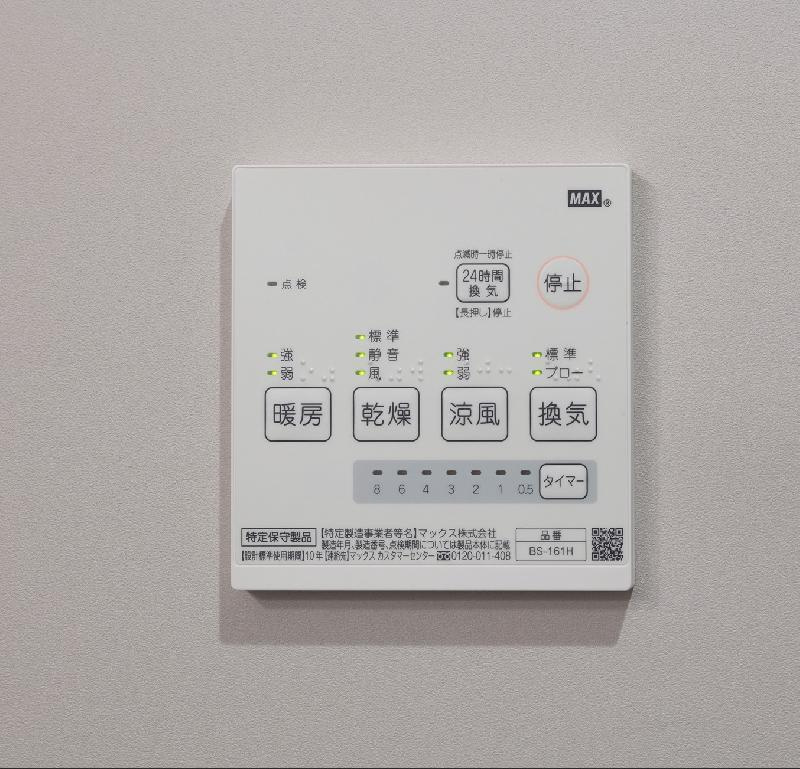 ティースカイあかしの設備