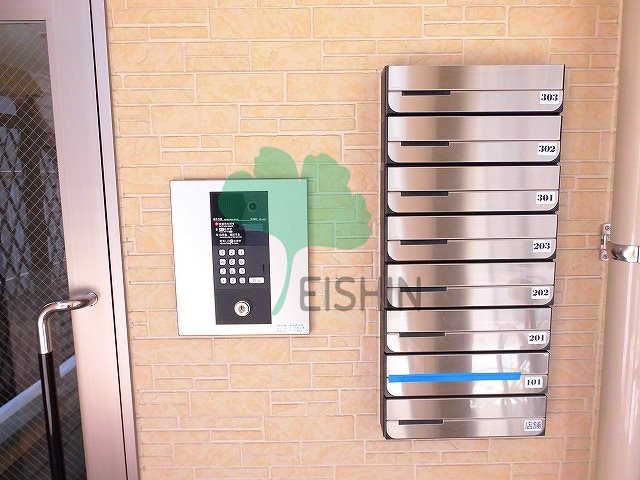 パークサイド吉塚のその他共用部分