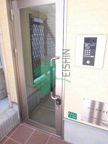 パークサイド吉塚のエントランス