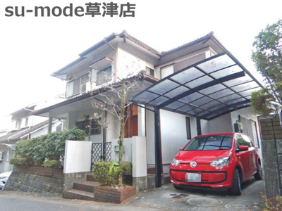 【外観】 | 若草6丁目貸家