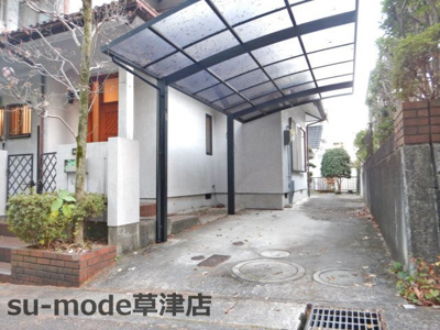 【駐車場】 | 若草6丁目貸家