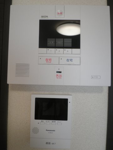 【セキュリティ】 | ヒルサイド戸塚