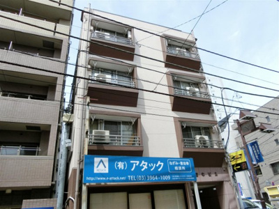 【外観】 | 田中ビル