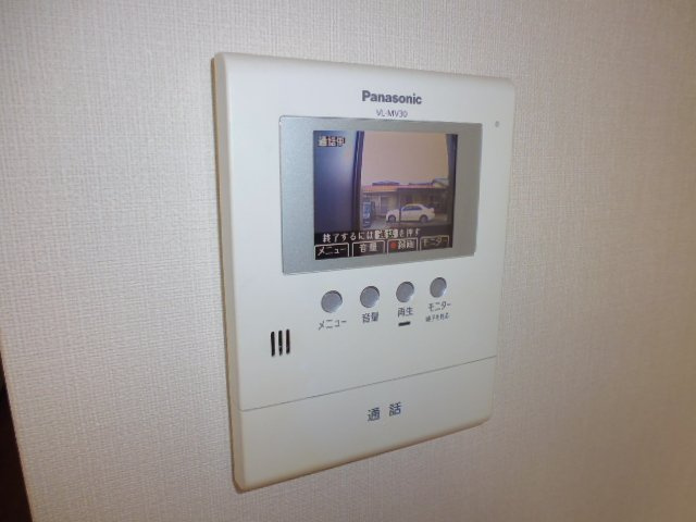 ウエスト　コンフォールのセキュリティ|ＴＶインターホン