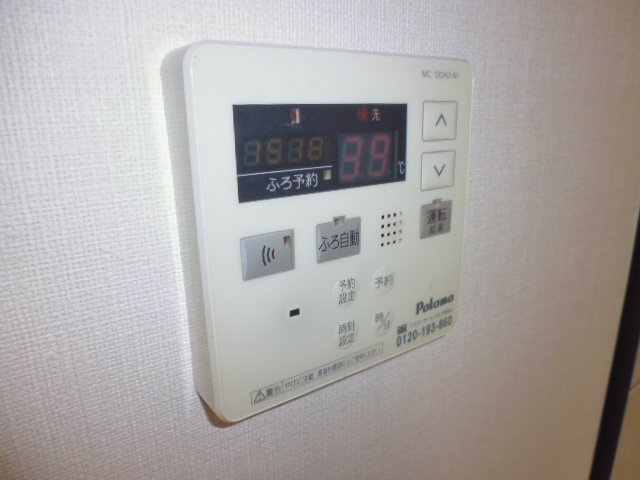 ウエスト　コンフォールの設備|給湯リモコン