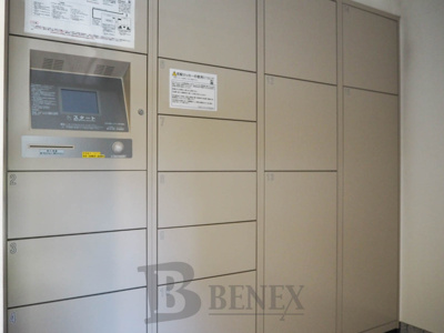 【その他共用部分】 | グランハイツ東新宿 | グランハイツ東新宿の宅配ボックスです