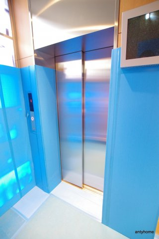 ウォークフォレスト御幸町　仲介手数料無料のその他共用部分