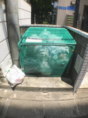 【その他共用部分】 | ドリームアロー松原 | 敷地内ゴミ置き場。