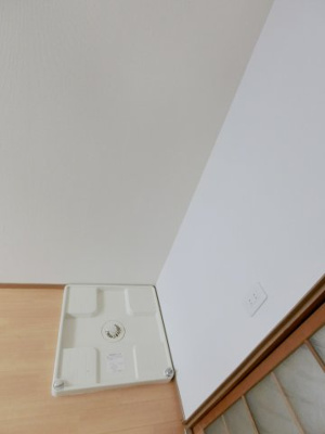【設備】 | 菊水荘 | 室内洗濯機置場