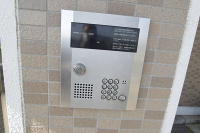 【セキュリティ】 | 香芝木材弐番館