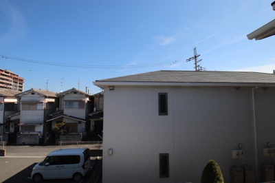 【展望】 | アルビネスⅠ