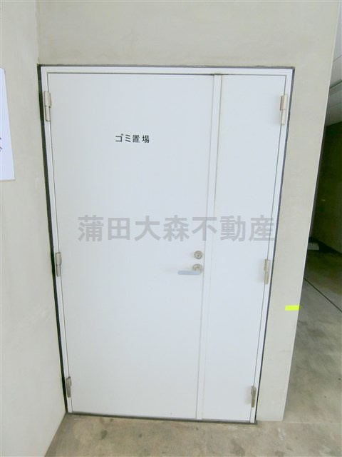 メインステージ蒲田Ⅴのその他共用部分|曜日時間関係なくゴミ出し可能な敷地内ごみ捨て場！