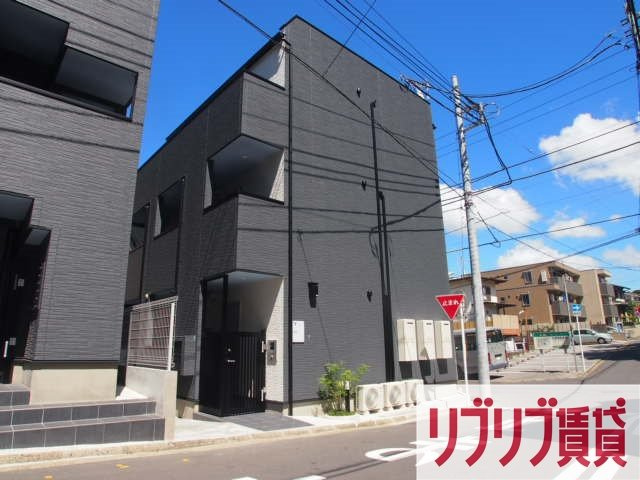 Lien(リアン)の外観