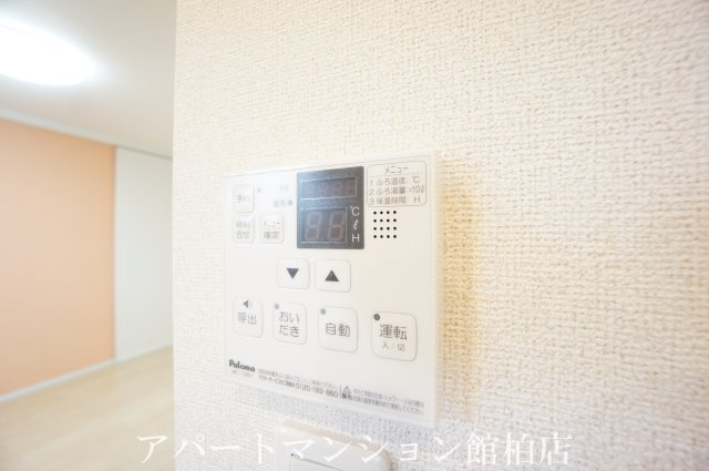 ベルメゾンのセキュリティ