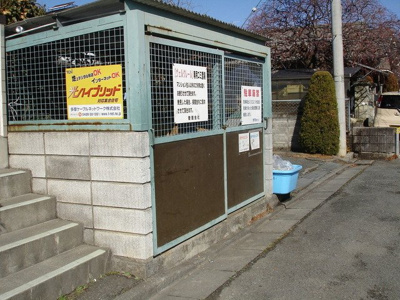 【その他共用部分】 | ヴェルクレール