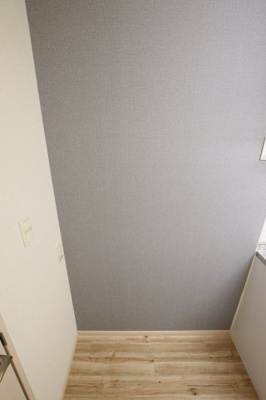 【設備】 | グレイシャス | 冷蔵庫スペース
