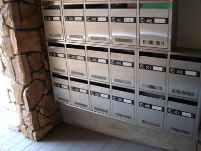 【その他共用部分】 | マ・メゾン若草