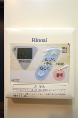 【設備】 | プレサンス難波WEST