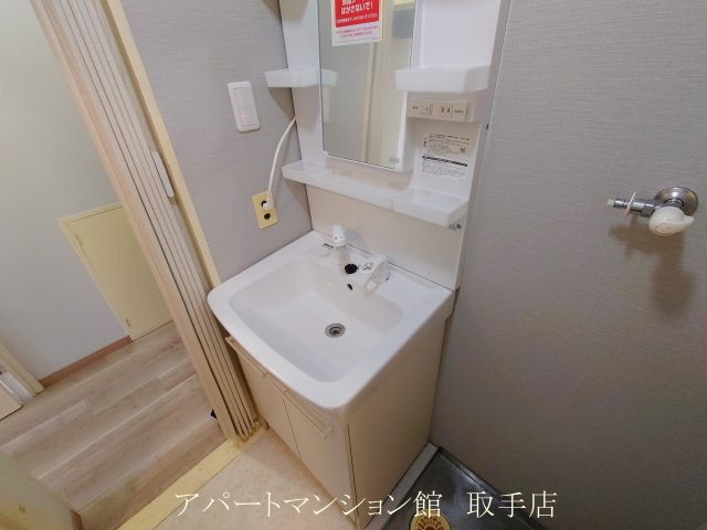 リバーハイツ取手の独立洗面台