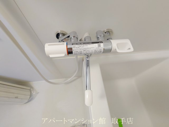 リバーハイツ取手の浴室