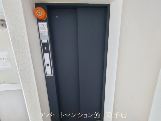リバーハイツ取手のその他共用部分
