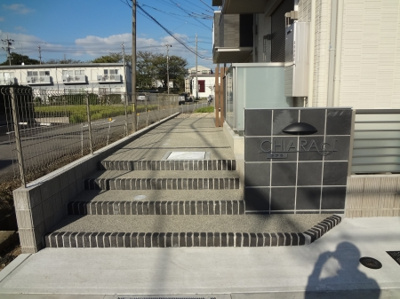 【その他】 | ＣＨＩＡＲＡ