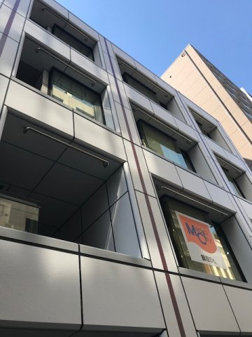 松良ビル