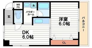 日宝ア・ラ・メゾン
