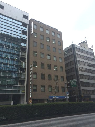 全国中小企業会館