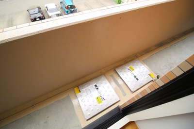 【バルコニー】 | ロイヤル三ッ星Ⅲ