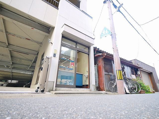 三条町貸倉庫の外観