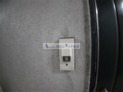 【セキュリティ】 | ピュアリティ90