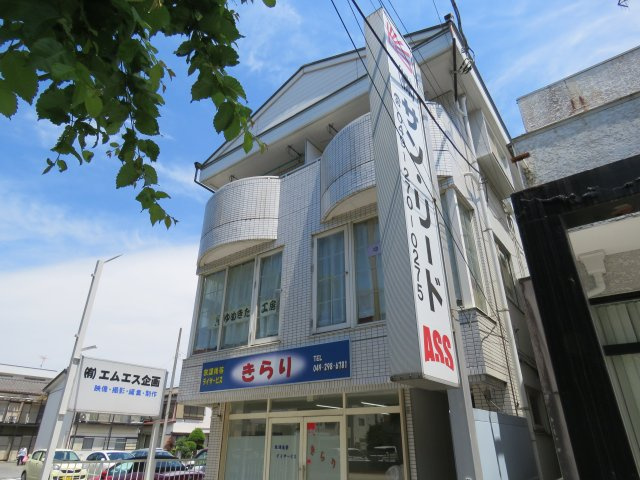 山雄ビルの外観