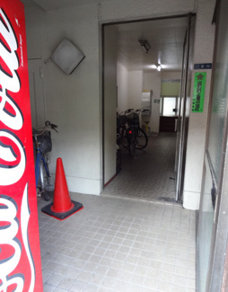 【エントランス】 | 上山ビル
