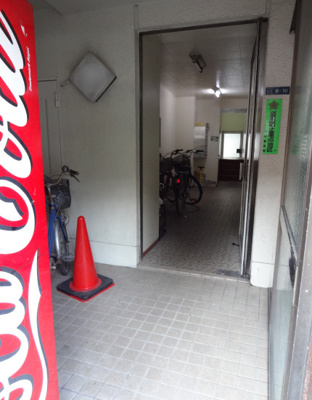 【エントランス】 | 上山ビル | 上山ビル