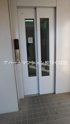 【その他共用部分】 | エスポワール春日