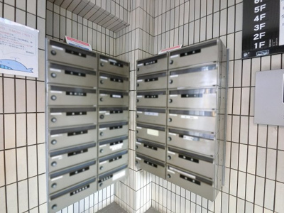 【その他共用部分】 | ライオンズマンション横浜大通り公園南 | ポスト