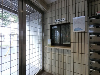 【その他共用部分】 | ライオンズマンション横浜大通り公園南 | 管理人室