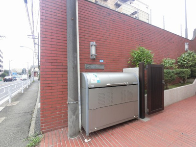 【その他共用部分】 | 妙蓮寺ヒミコマンション | ゴミ置場