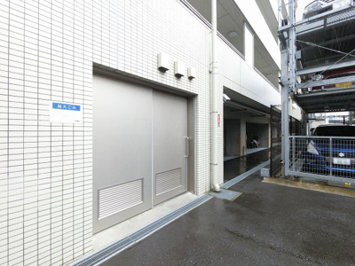 【その他共用部分】 | ザ・パークハウス横浜大口 | ゴミ置場