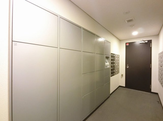 【その他共用部分】 | 宅配ボックス