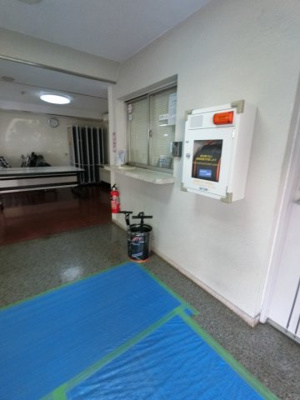 【その他共用部分】 | 六郷東豊エステート | 管理室