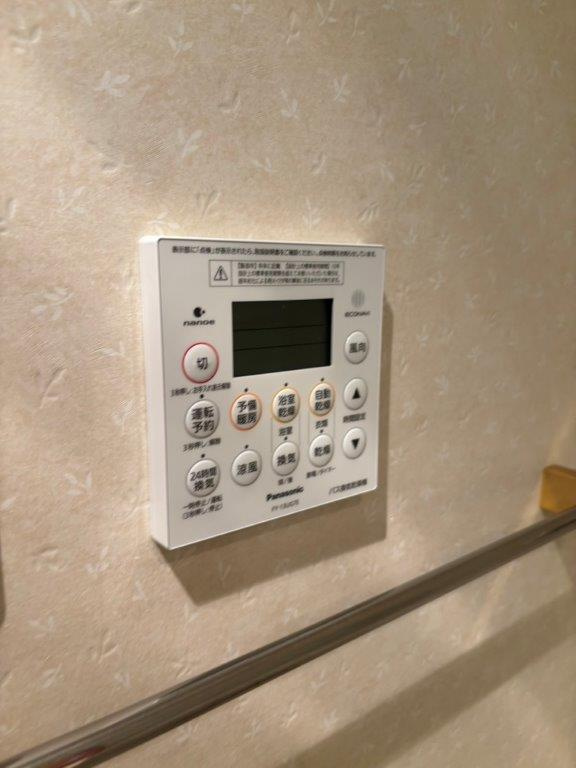 ジェネラスマンション医大前の設備