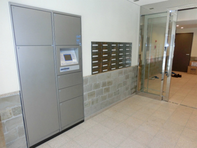 【エントランス】 | Ｍ永岡マンション | 宅配ＢＯＸ