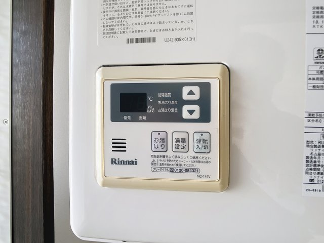 ラプラスジュネスの設備