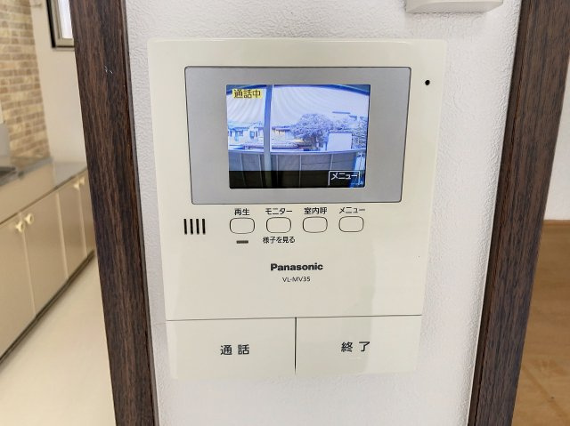 ラプラスジュネスのセキュリティ