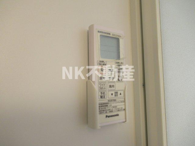 【浴室】 | アレスグーテ（八戸ノ里賃貸） | 浴室乾燥機付きです