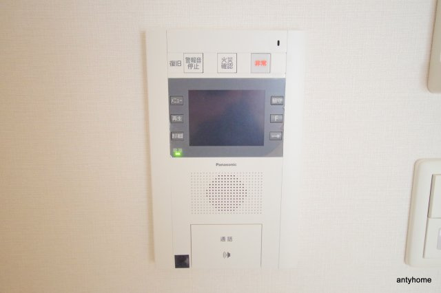 レジュールアッシュ梅田アクシア　仲介手数料無料のセキュリティ