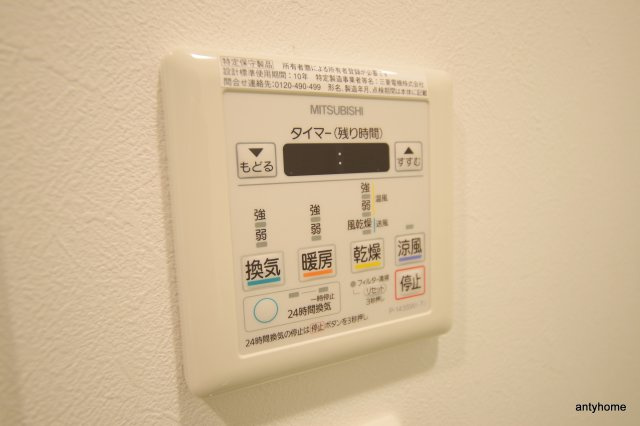 レジュールアッシュ梅田アクシア　仲介手数料無料の設備