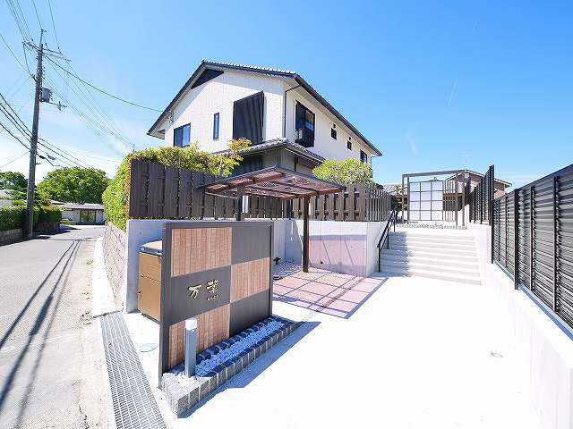 万葉のその他共用部分